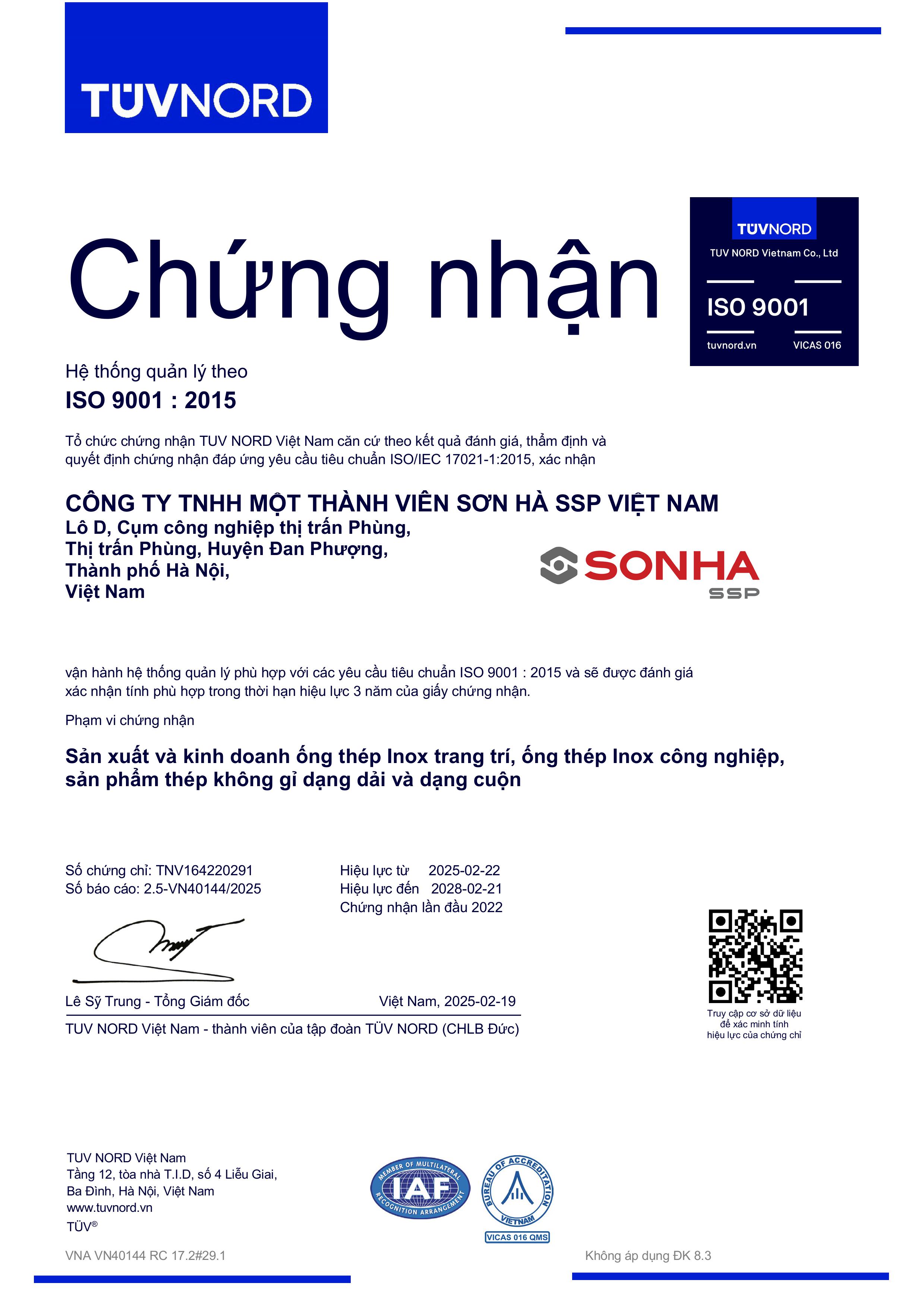 Sơn Hà SSP